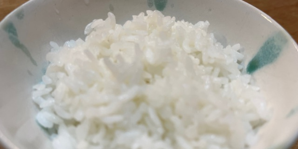 rice